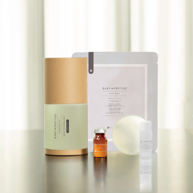 BABY PEPTIDE STARTER KIT - Doctors Lab Japan｜公式サイト