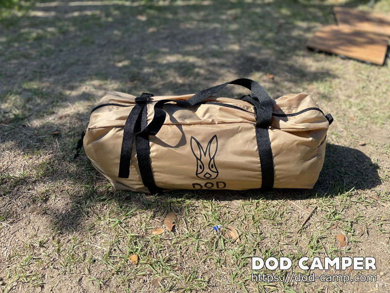 DOD】フカヅメカンガルーテントS T2-839-TN【ギアレビュー】 | DOD