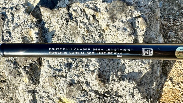 APIAブルートS96H徹底インプレ！磯場で輝く万能ロックフィッシュロッド