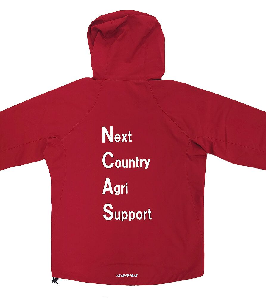 ストレッチ・ナイロンパーカー(防風)(はっ水) [KURO-32134]│名入れ