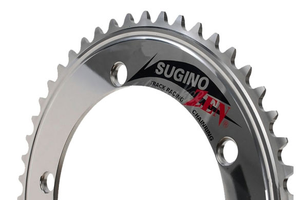 Sugino Zen Chainring (Silver)