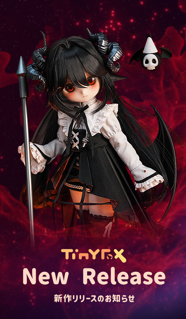 TinyFox｜新作リリースのお知らせ 特設 - DOLK（ドルク）