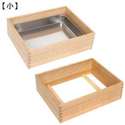 ネタ箱 かぶせ蓋 目皿 ステンレスバット付（ネタの乾燥を防ぐ蓋付