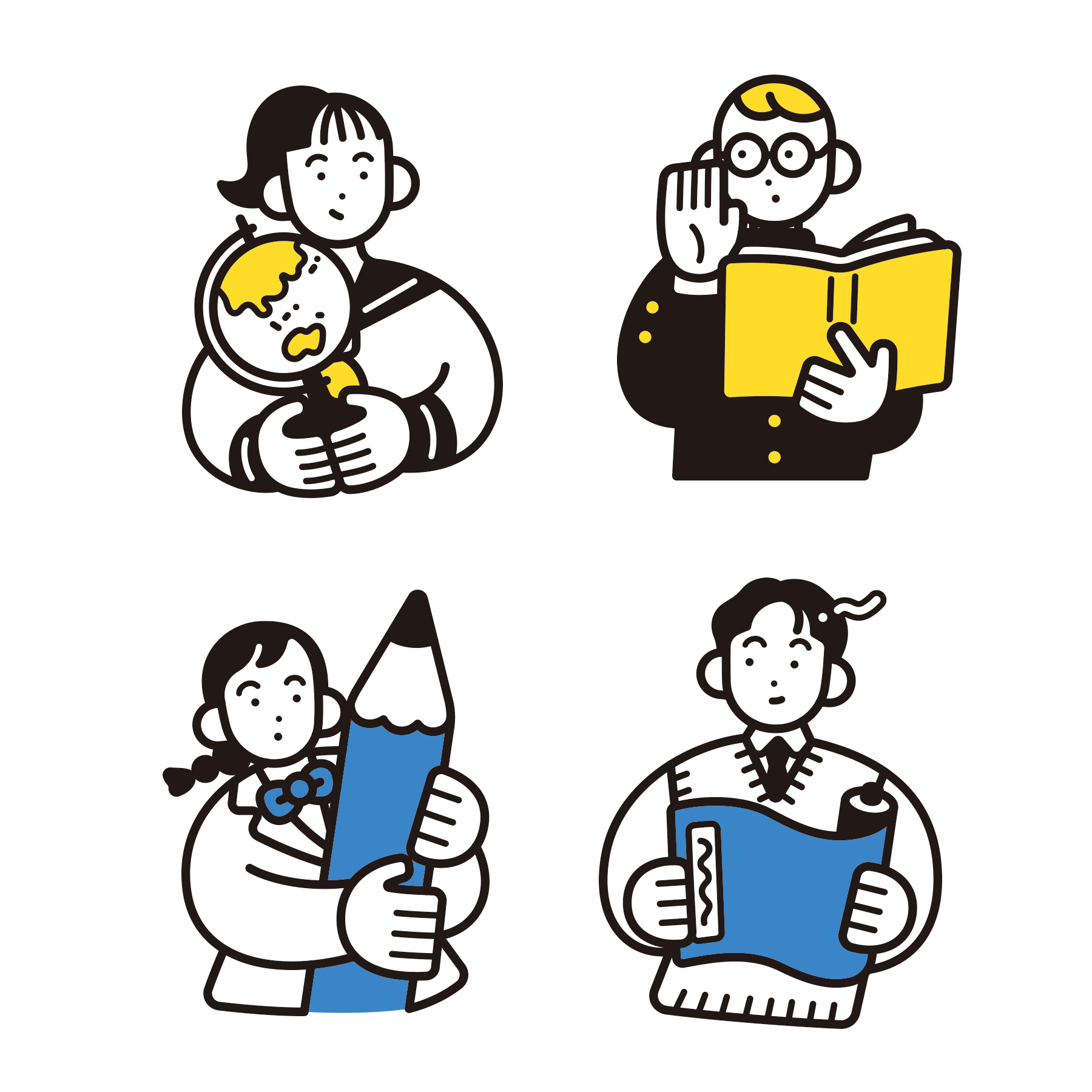 日本史/世界史 選択の人のための 歴史総合 一問一答 | 作品一覧