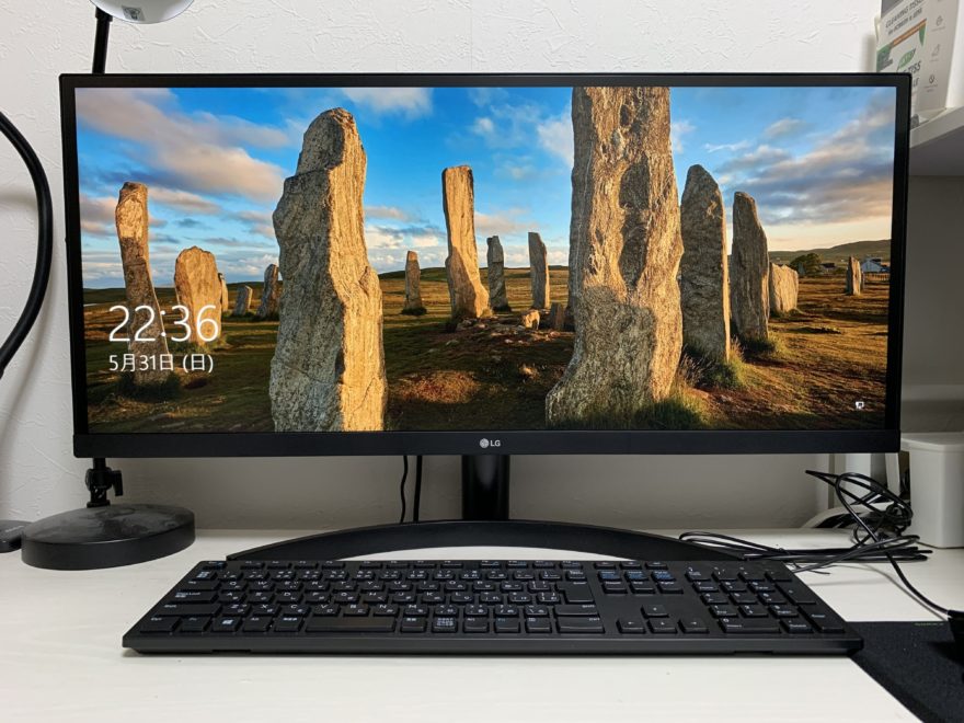 開封】LG 29インチ ウルトラワイドモニター 「29WL500-B」を買ってみ