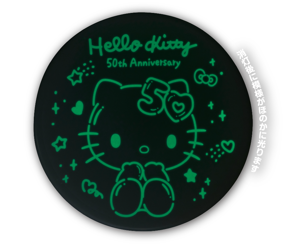 HELLO KITTY 50th LEDシーリングライト調光モデル|ルミナスLED|株式