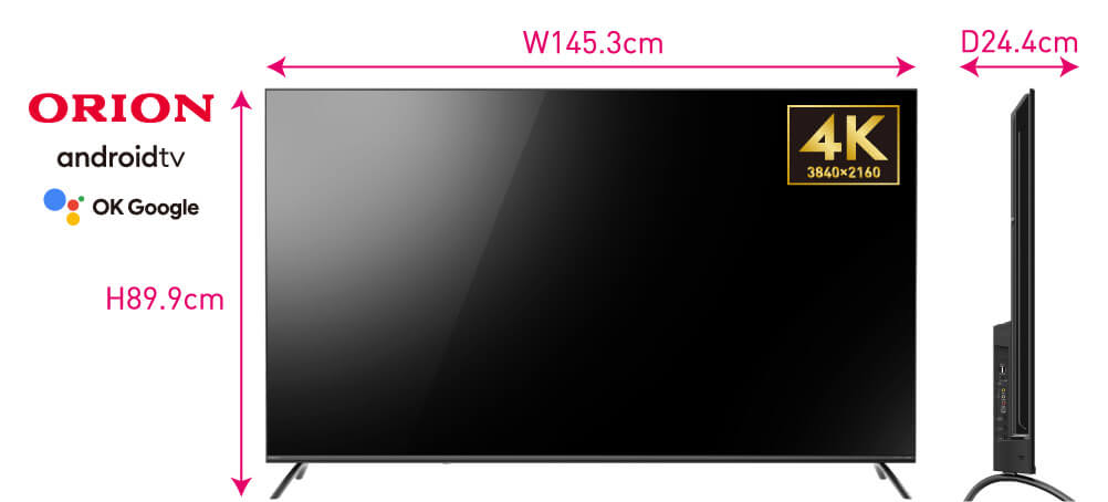 SMART TV -Tunerless- 販売終了モデル 【公式】ORION（オリオン）日本