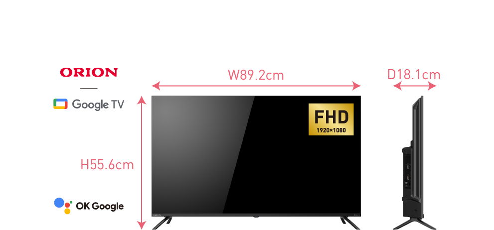 SMART TV series 【公式】ORION（オリオン）日本思考の4K液晶テレビ