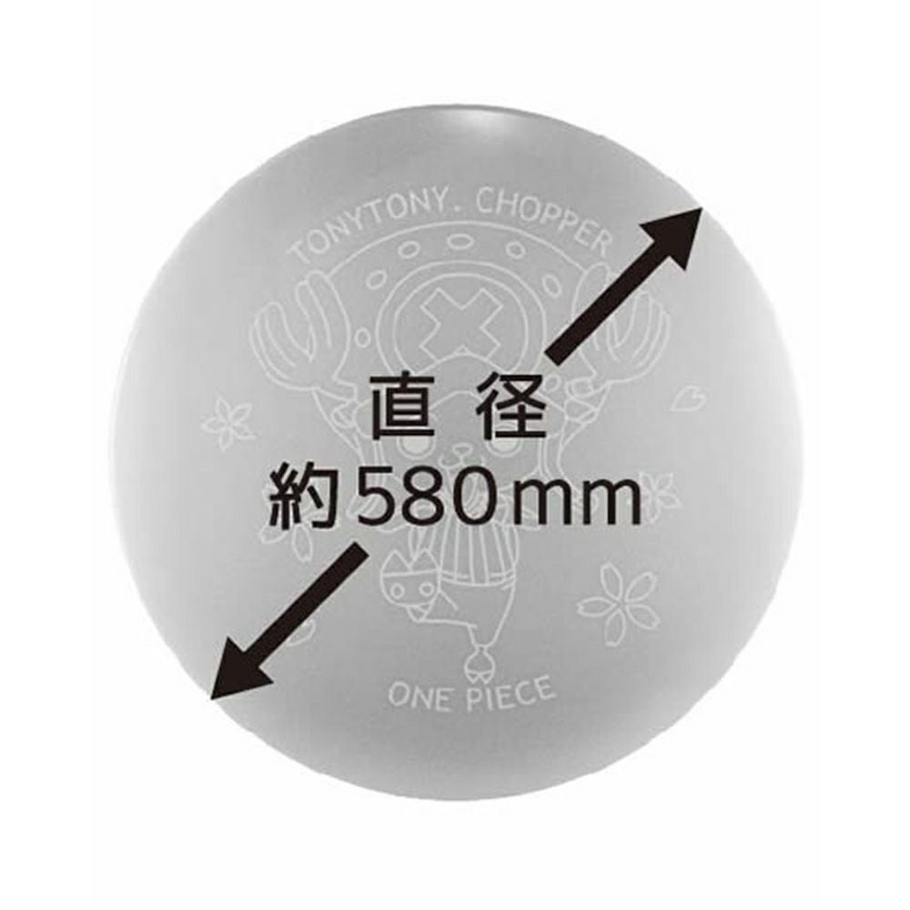 シーリングライト用 カバー DFCP 【SHP】 | DOSHISHA Marche