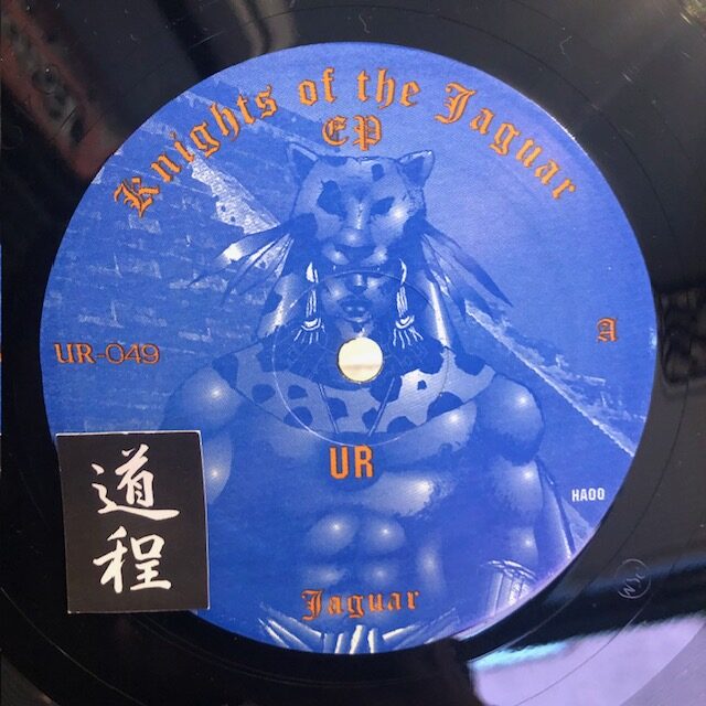 The Aztec Mystic A.K.A DJ Rolando – Knights Of The Jaguar EP (UR