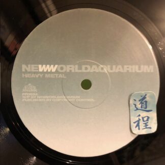 Peacefrog Records – 道 程 Dotei Records