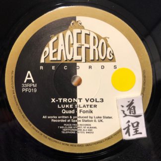 Peacefrog Records – 道 程 Dotei Records