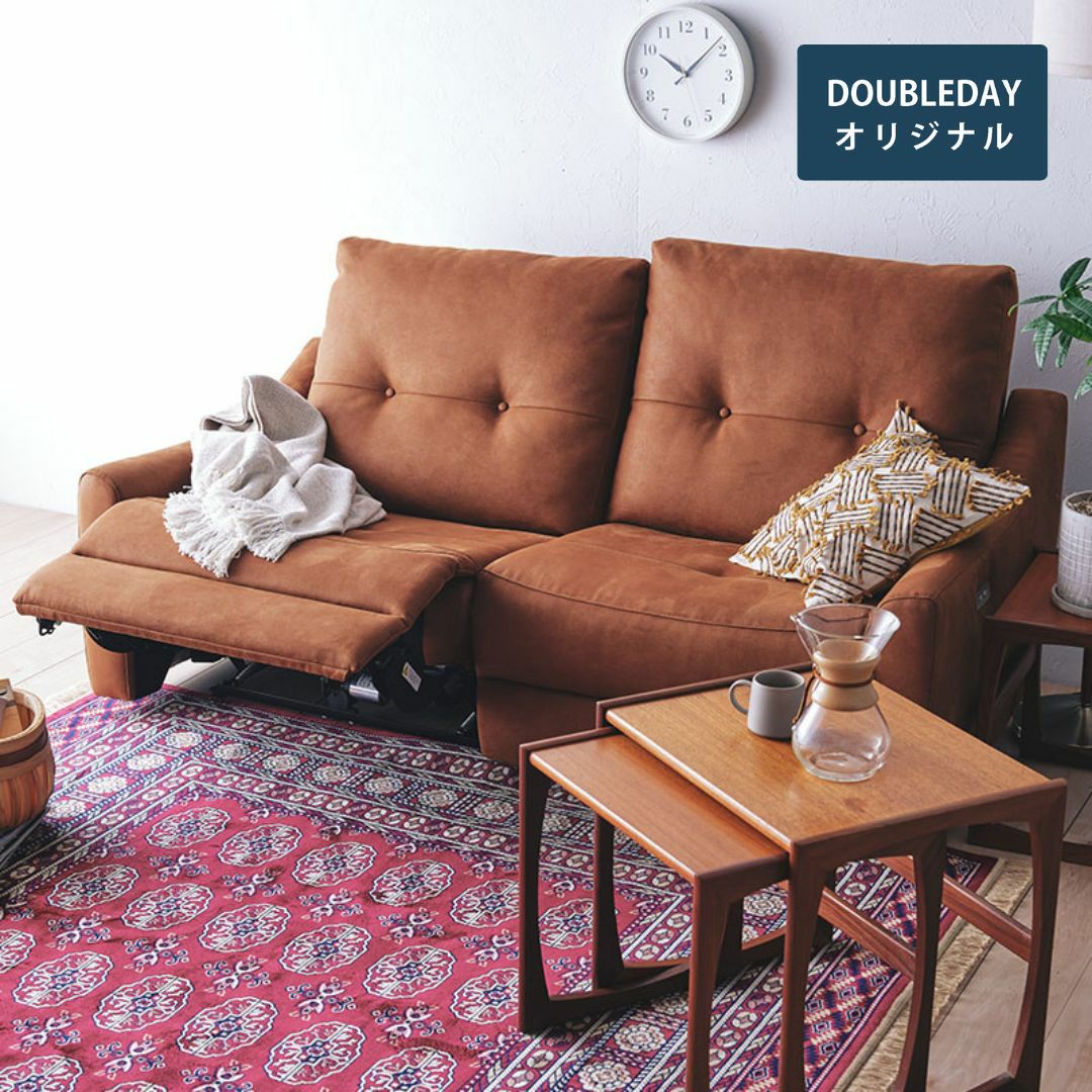 幅175cm] MARIO 電動リクライニングソファ 2.5人掛け | DOUBLEDAY