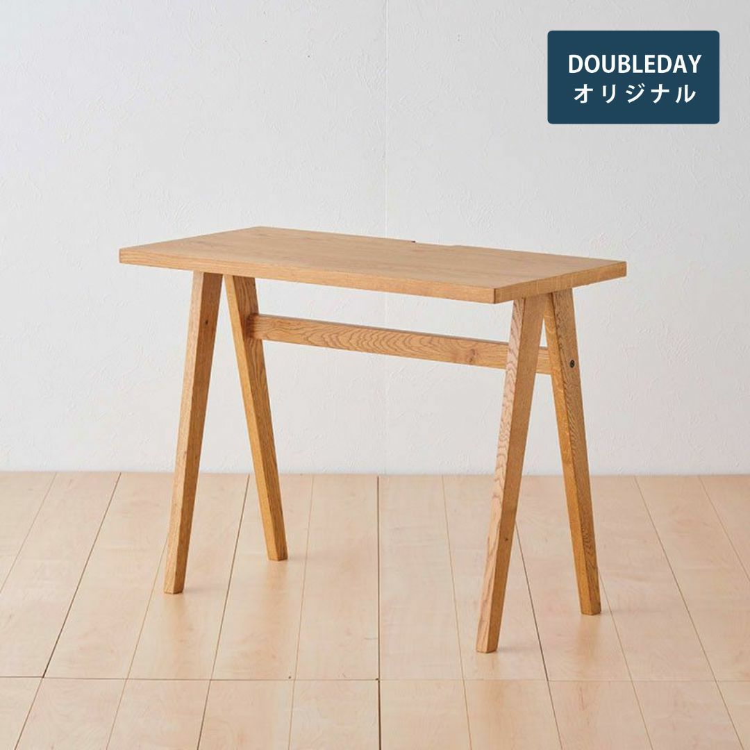 anthem デスク | DOUBLEDAY ONLINE SHOP