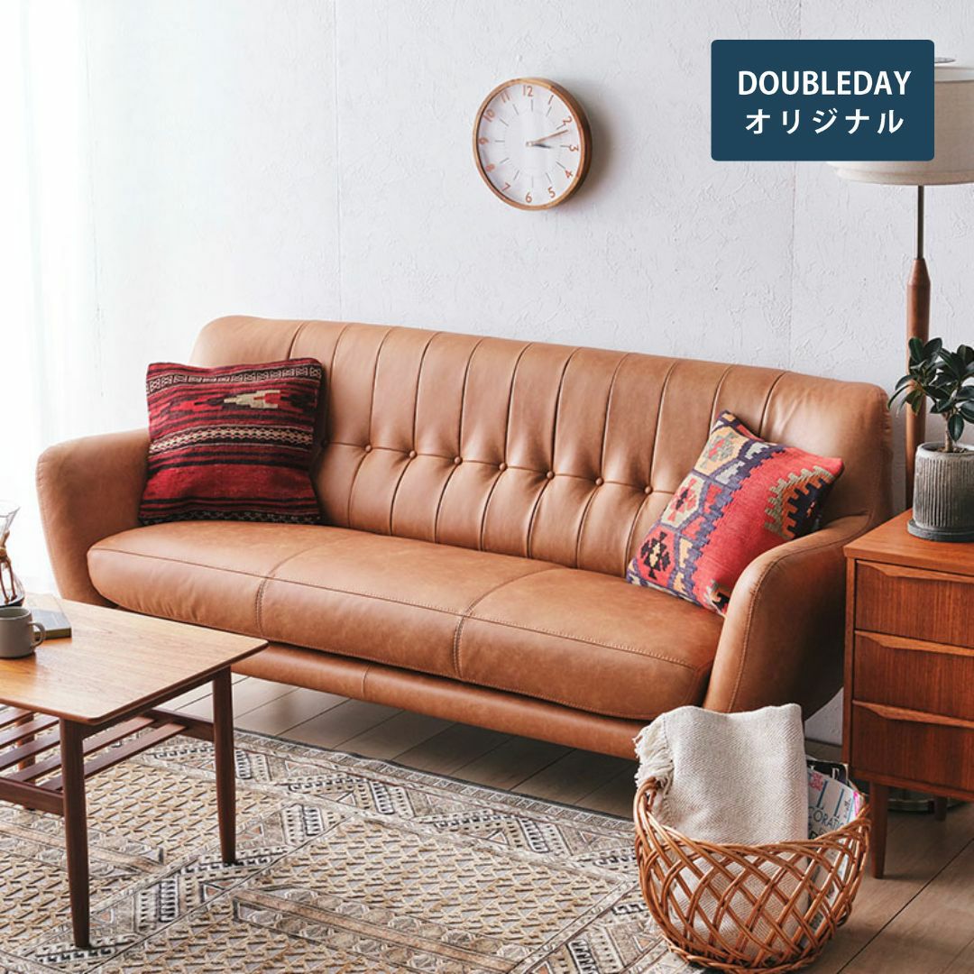 PLUTO ヘッドレスト(2.5人掛け用／3人掛け用) | DOUBLEDAY ONLINE SHOP