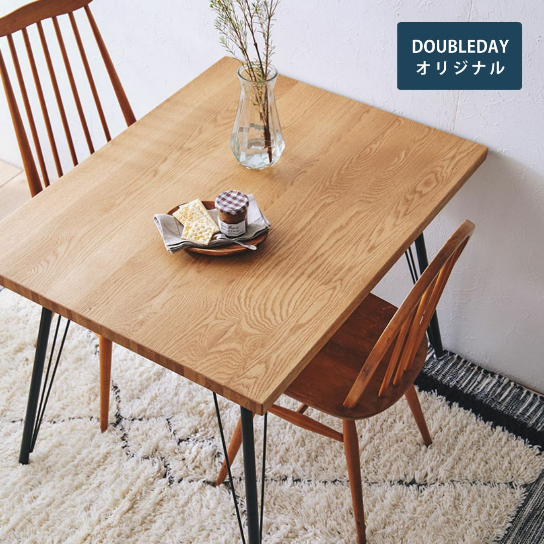 NOMIZO ダイニングテーブル | DOUBLEDAY ONLINE SHOP