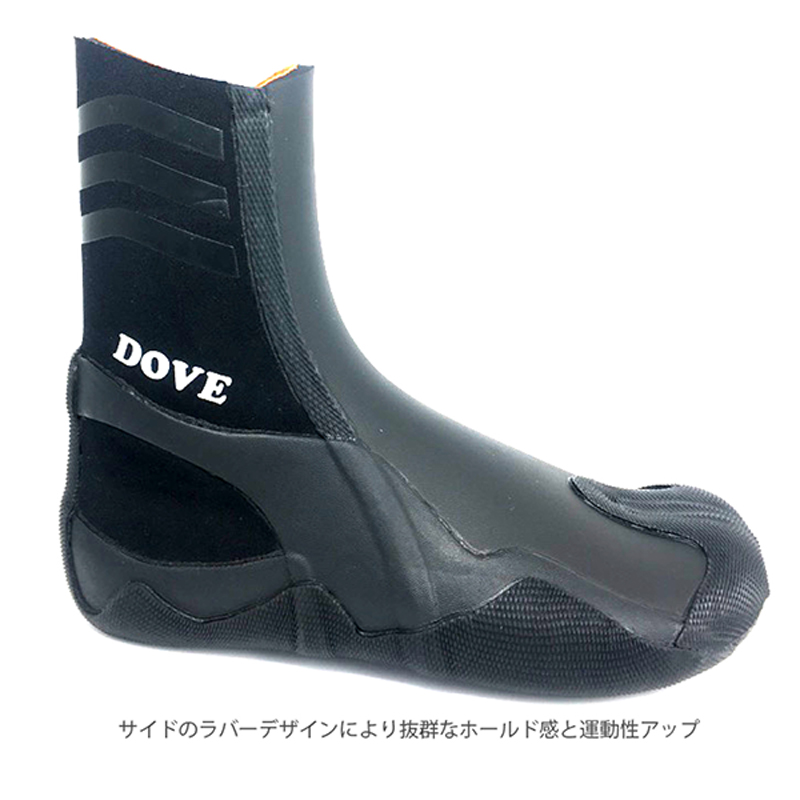 5mmブーツ | 国産高級ウェットスーツのDOVE