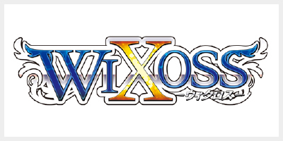 ツンデレな彼女 戦場ヶ原ひたぎ(BB-MGS-033SC) | SC | ドラゴンスター