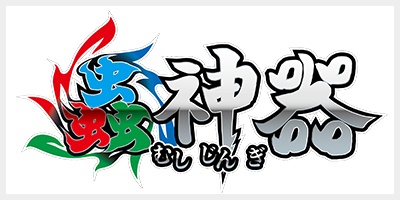 ツンデレ中野二乃(サイン)(5HY/W83-T30SP) | SP | ドラゴンスター