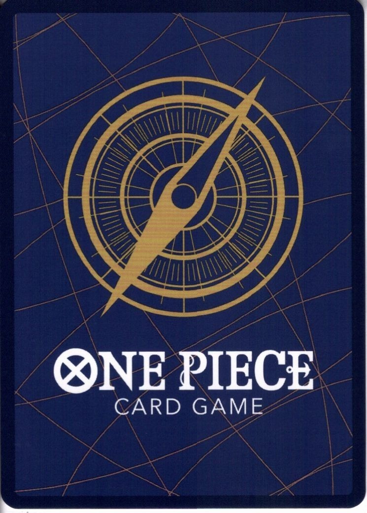 マーシャル・D・ティーチ(☆SR/パラレル/スーパーパラレル)(OP09-093