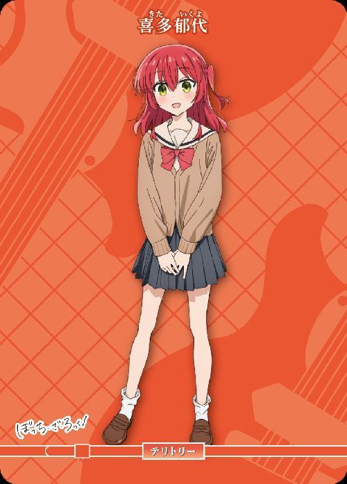 君に朝が降る/喜多郁代(T)(BB-BTR-004dN) | SD/パラレル | ドラゴン