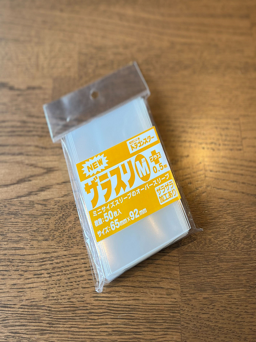 商品詳細｜トレカ専門店 ドラゴンスター公式サイト＆通販サイト