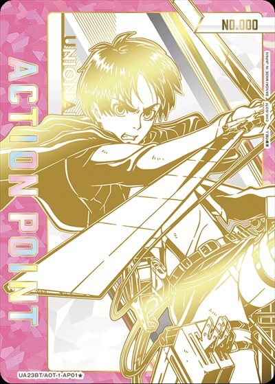 UNIONARENA 進撃の巨人 リヴァイ 星3 SR PSA10 - ユニオンアリーナ