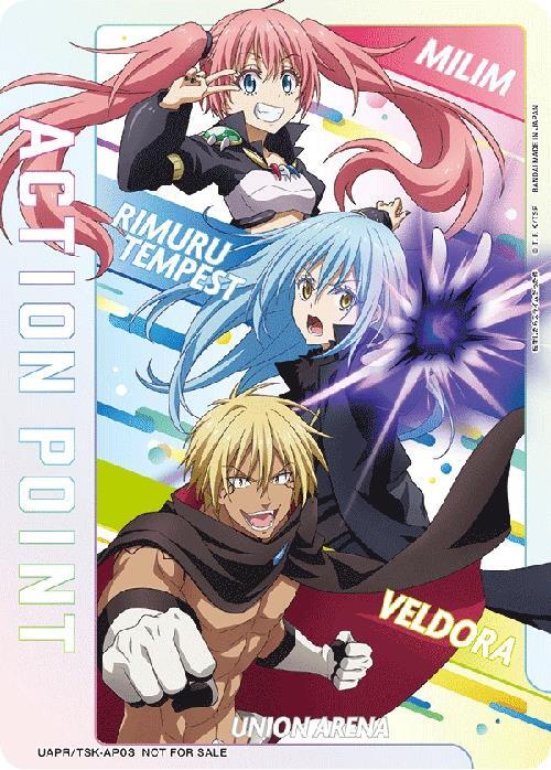 ACTION POINT(UAPR/TSK-AP03)[リムル、ミリム、ヴェルドラ] | AP