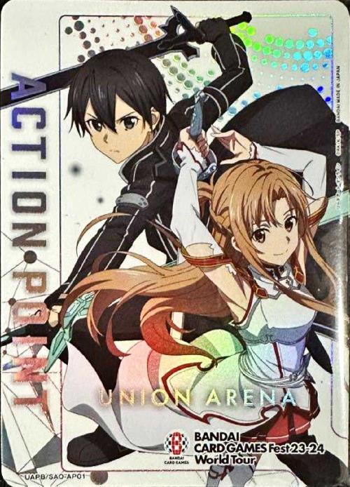 ACTION POINT(UAPB/SAO-AP01)[キリト、アスナ][CARD GAMES Fest] | AP