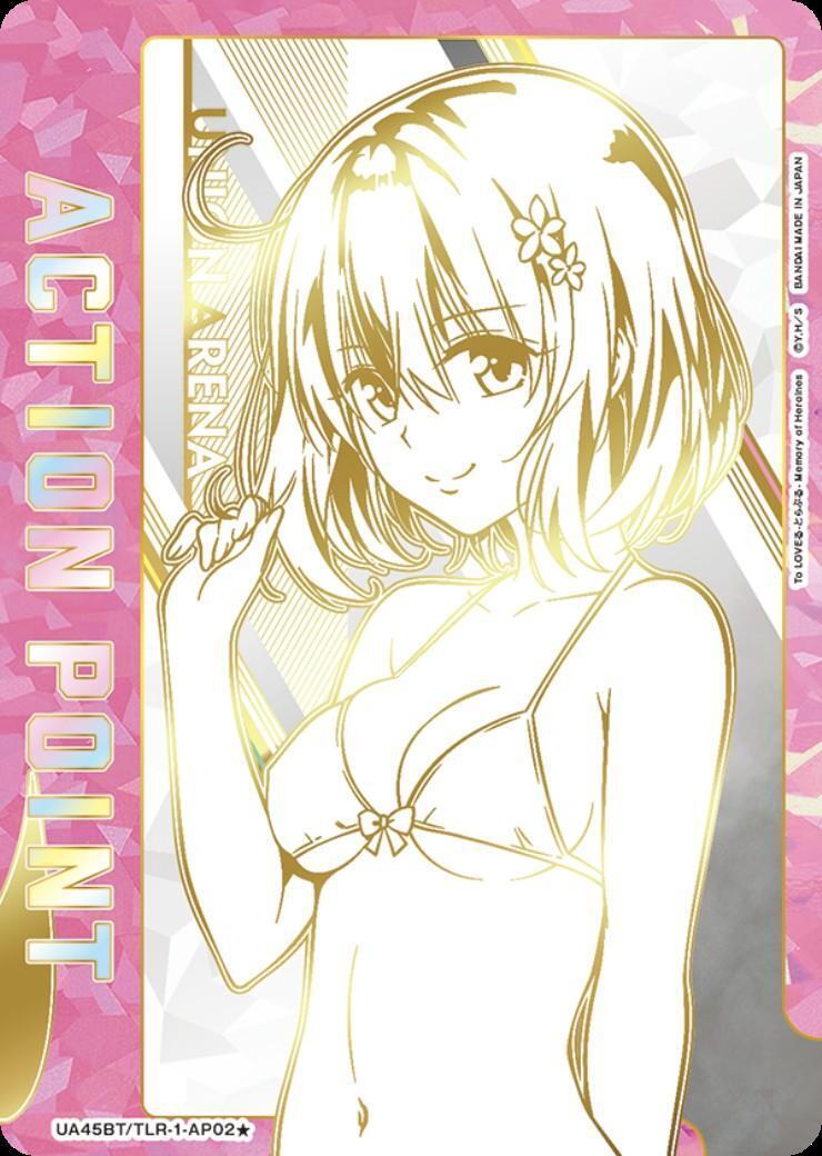 UA45BT】To LOVEる-とらぶる- Memory of Heroines 商品検索 | ドラゴン