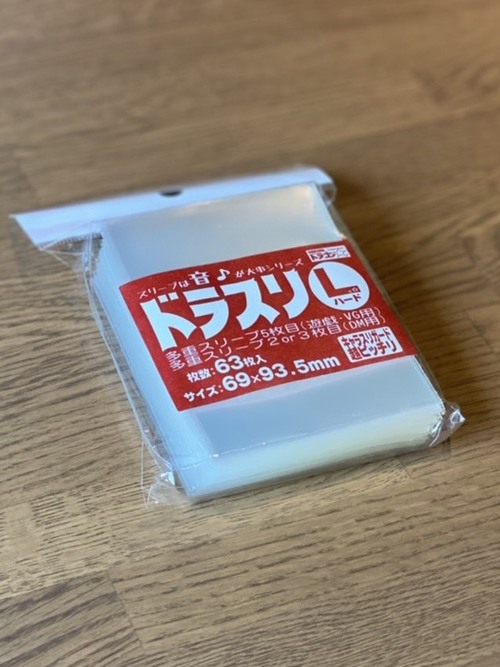 商品詳細｜トレカ専門店 ドラゴンスター公式サイト＆通販サイト