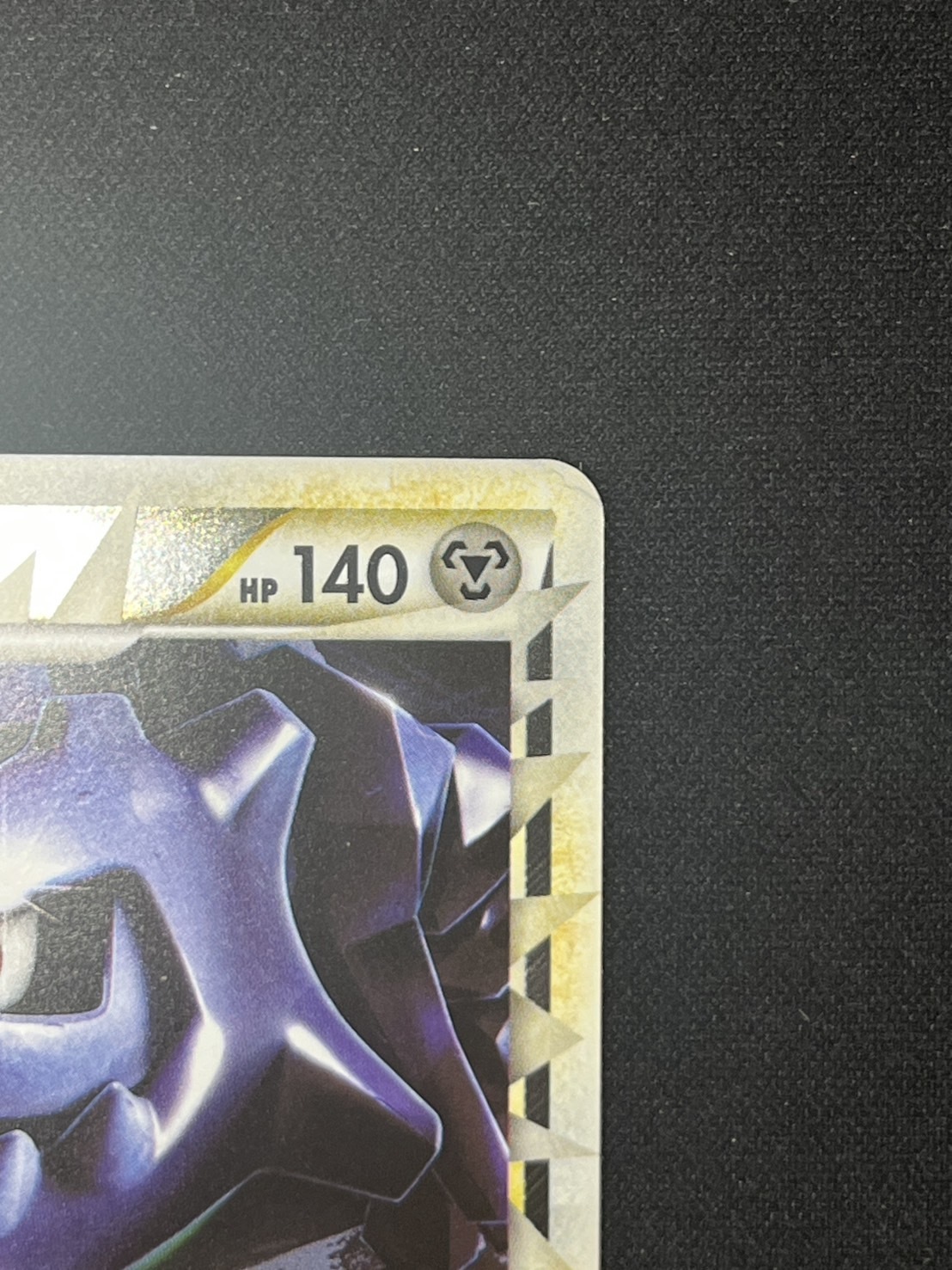 ハガネール(グレートミラー)(1ED)(047/080) | 未登録 | ドラゴンスター