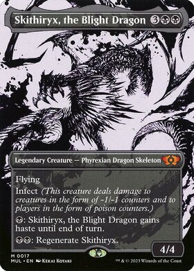 SOM)Skithiryx the Blight Dragon(F)/荒廃のドラゴン、スキジリクス