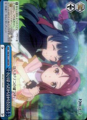 BT】幻日のヨハネ 商品検索 | ドラゴンスター | ヴァイスシュヴァルツ