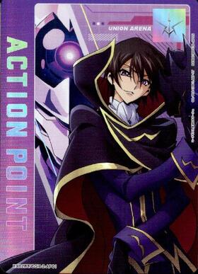 EX02BT】コードギアス 反逆のルルーシュ Vol.2 商品検索 | ドラゴン