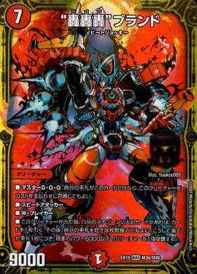 ヤ*ネ様 赤白轟轟轟 ゲートボール gr 調整パーツ 付き Amazon.co.jp