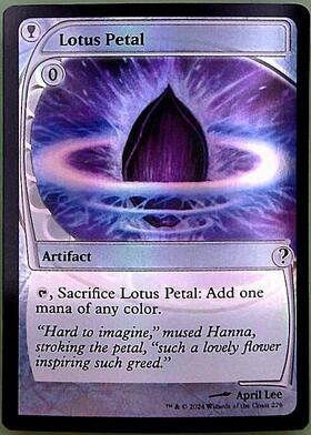 SLD)Lotus Petal(Chaos Emerald)(7035)(黄)(ボーダーレス)(F)/水蓮の