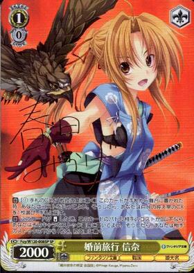 BT】富士見ファンタジア文庫 Vol.2 商品検索 | ドラゴンスター