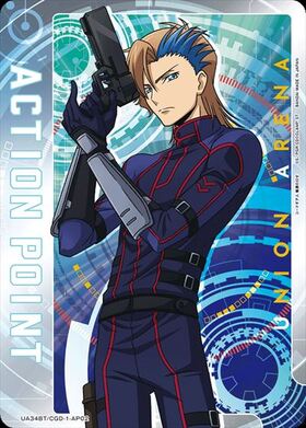 UA34BT】コードギアス 奪還のロゼ 商品検索 | ドラゴンスター