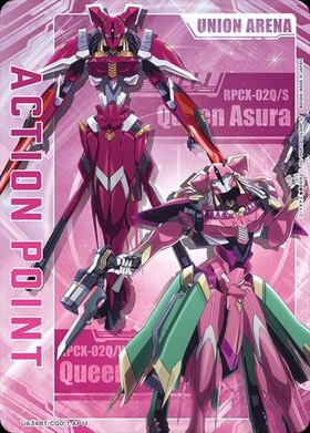 UA34BT】コードギアス 奪還のロゼ 商品検索 | ドラゴンスター