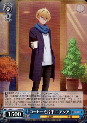 ヴァイス 推しの子 Vol.2 コーヒーを片手に アクア SSP サイン サイン