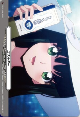 エネルギー[西塔ミコト](PR)(D-PR/1095) | プロモ | ドラゴンスター