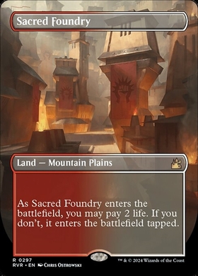 UNF)Sacred Foundry(536)(ボーダーレス)(ギャラクシー)(F)/聖なる鋳造