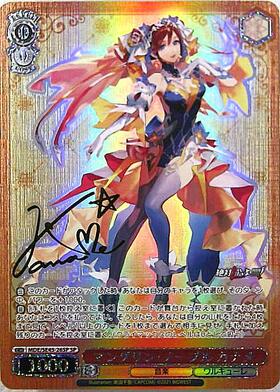 PB】マクロスΔ 商品検索 | ドラゴンスター | ヴァイスシュヴァルツ