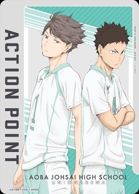 UA19BT】ハイキュー!! 商品検索 | ドラゴンスター | ユニオンアリーナ