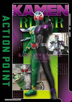 ACTION POINT(EX12BT/KMR-2-AP03)(仮面ライダーW) | AP | ドラゴン