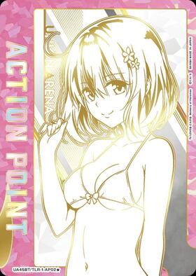 UA45BT】To LOVEる-とらぶる- Memory of Heroines 商品検索 | ドラゴン