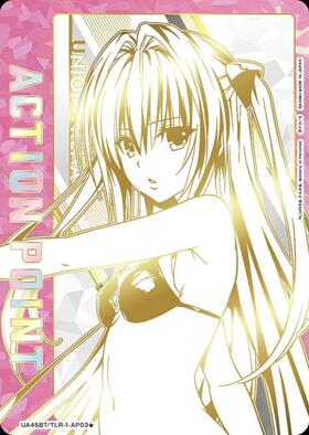 ACTION POINT(AP/シリアル)(UA45BT/TLR-1-AP03)(金色の闇) | AP