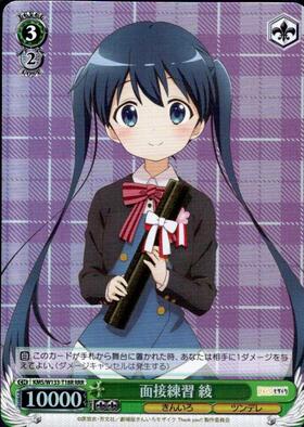 TD】きんいろモザイク 15th Anniversary 商品検索 | ドラゴンスター