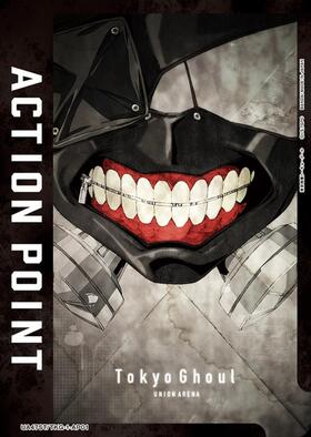 ACTION POINT(東京喰種トーキョーグール)(UA47ST/TKG-1-AP01)(口元